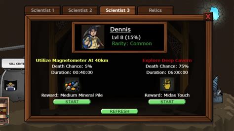 cohpatch relic.